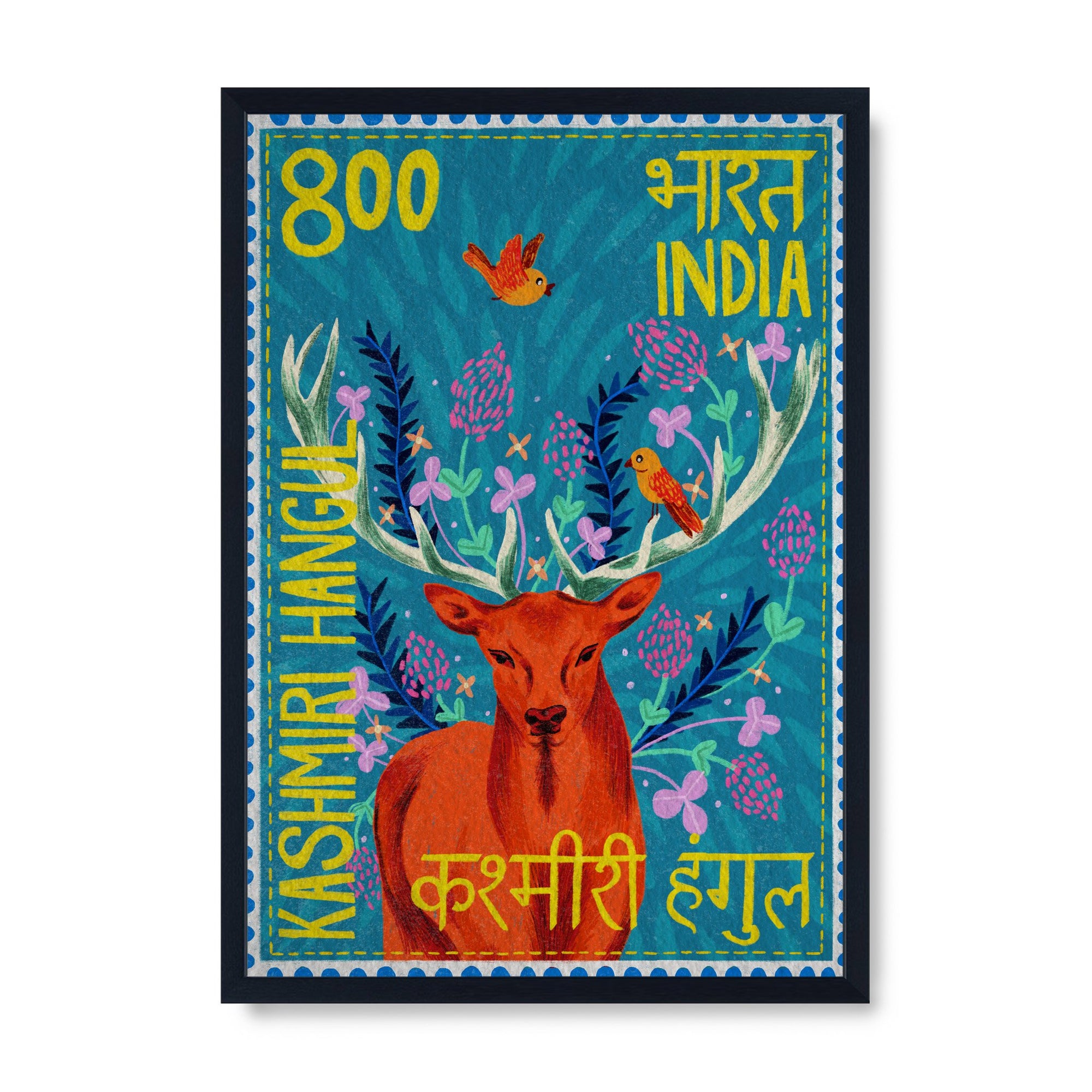 Postage Stamp - Kashmiri Hangul