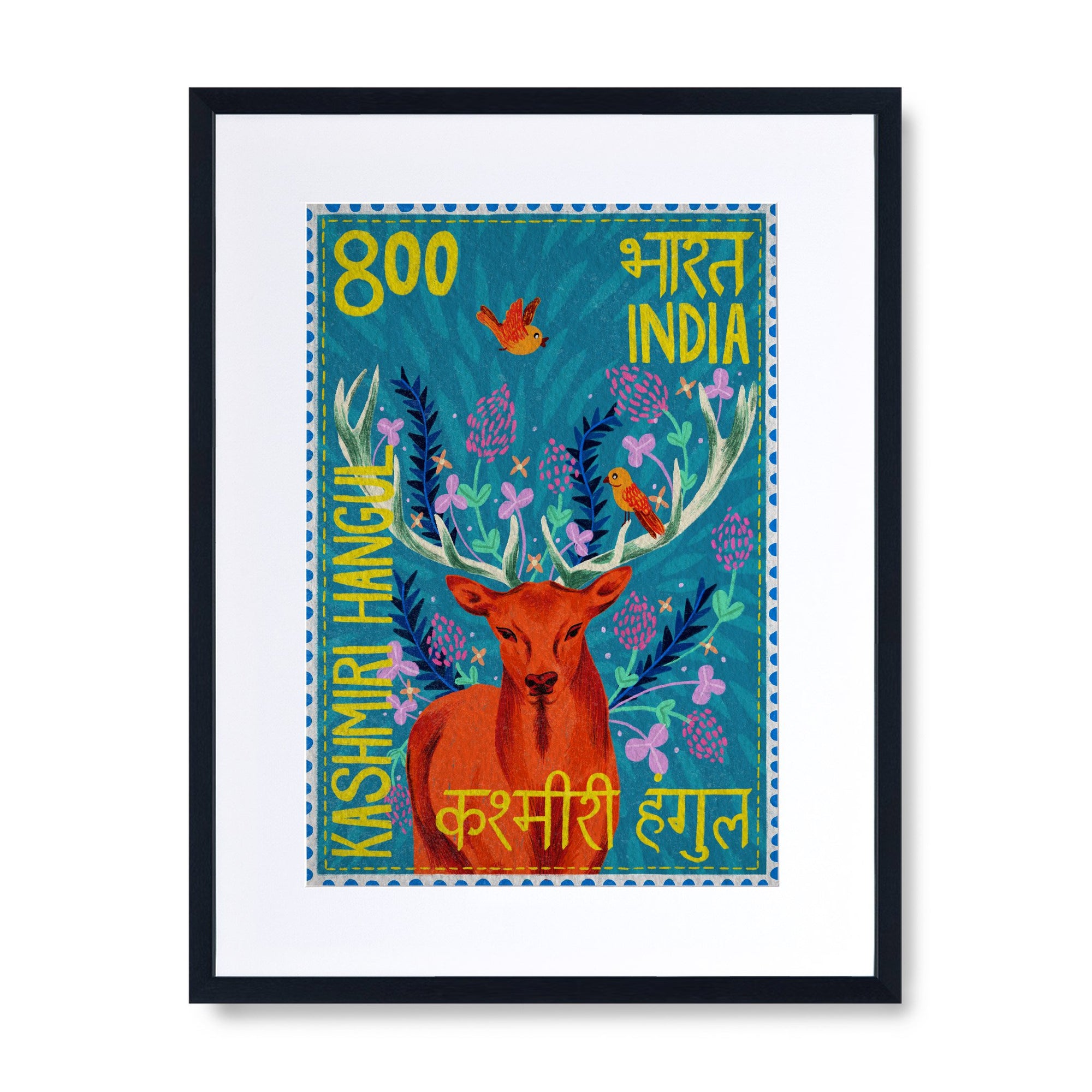 Postage Stamp - Kashmiri Hangul