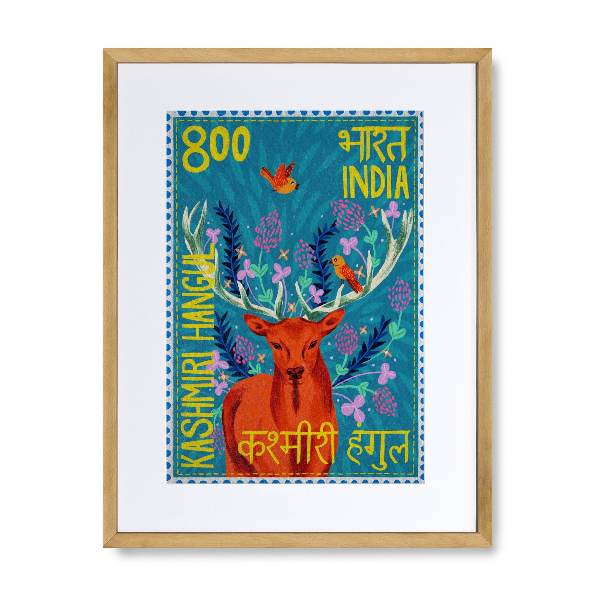 Postage Stamp - Kashmiri Hangul