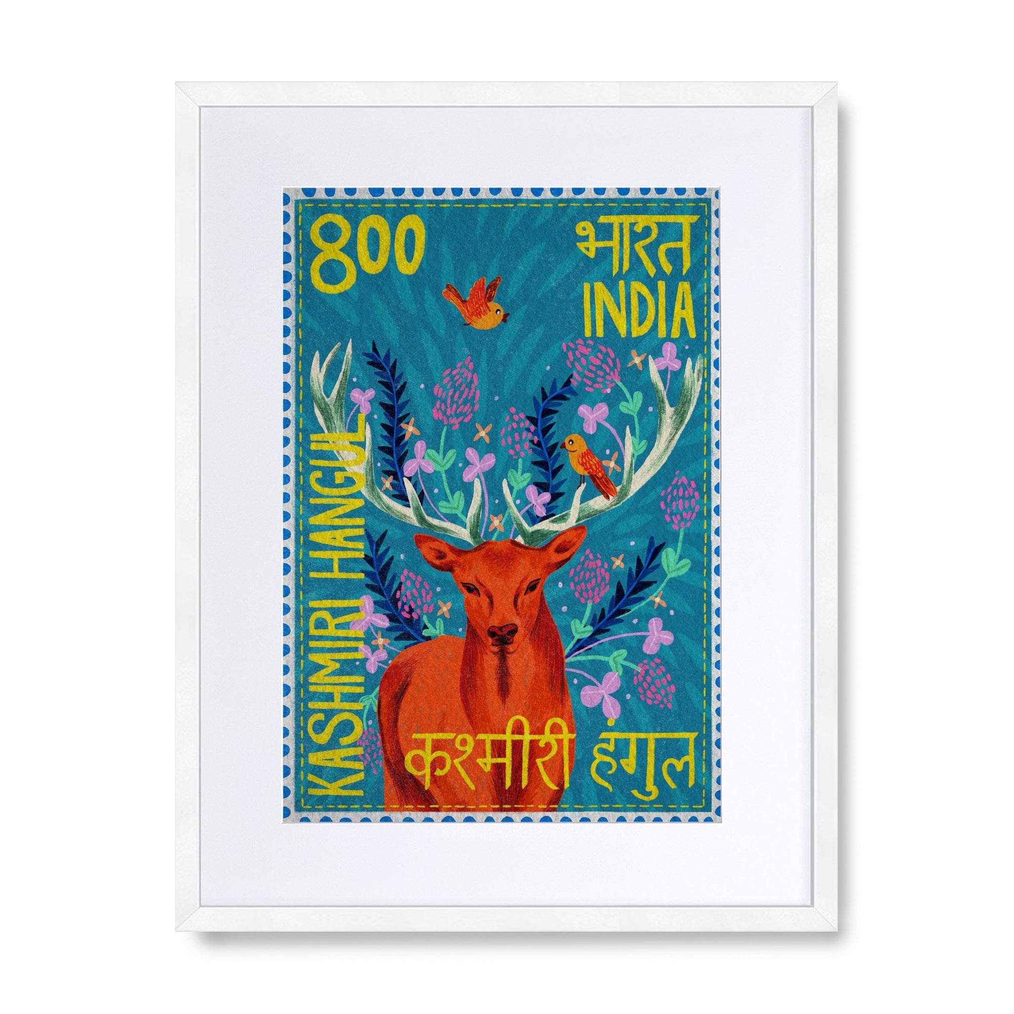 Postage Stamp - Kashmiri Hangul