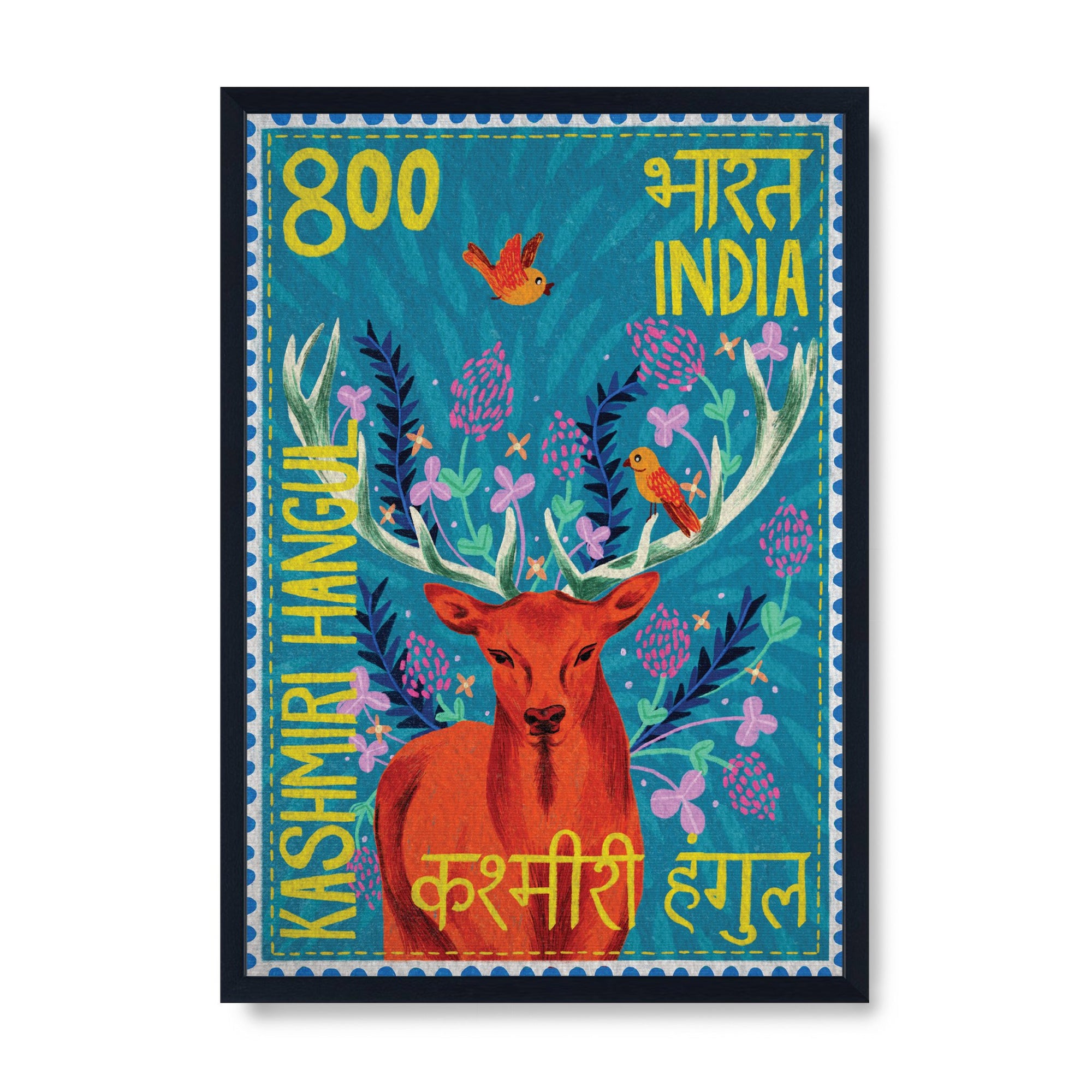Postage Stamp - Kashmiri Hangul