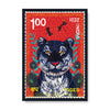 Postage Stamp - Tiger