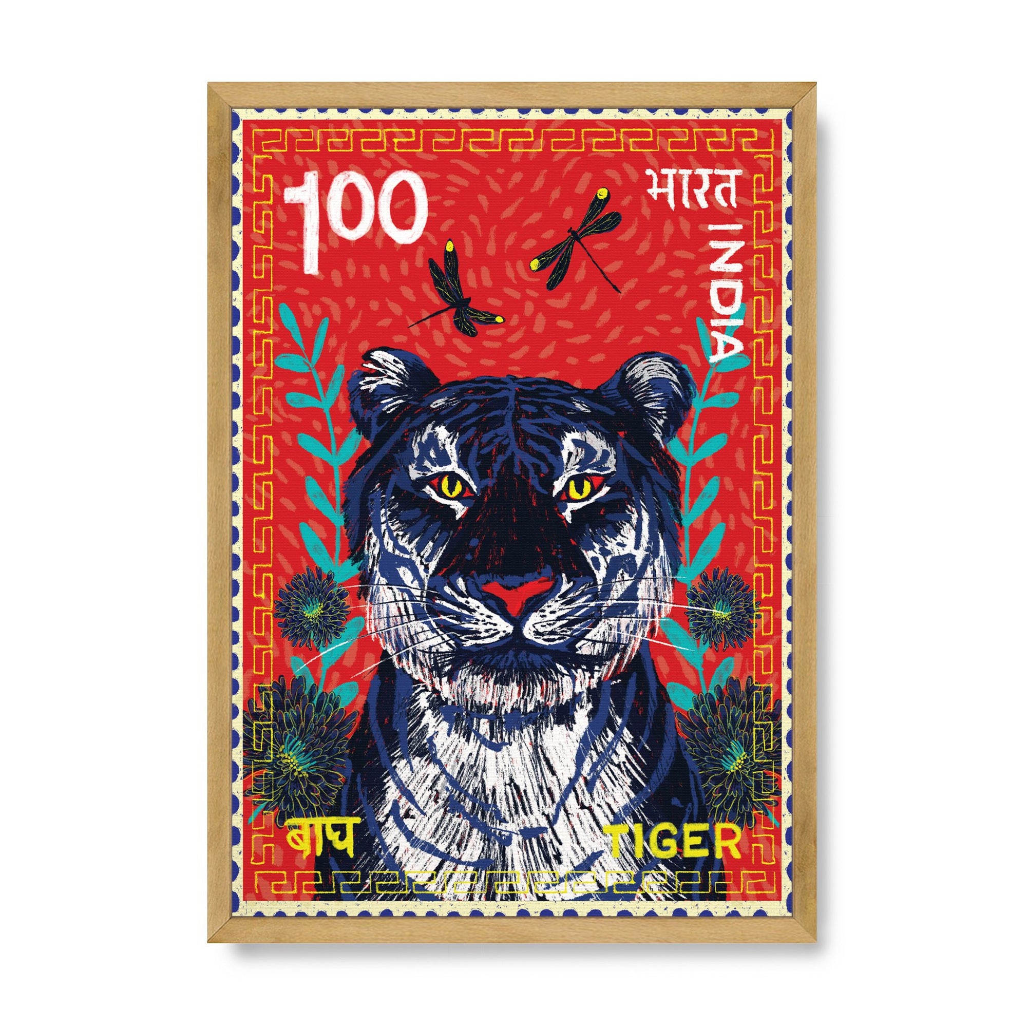 Postage Stamp - Tiger