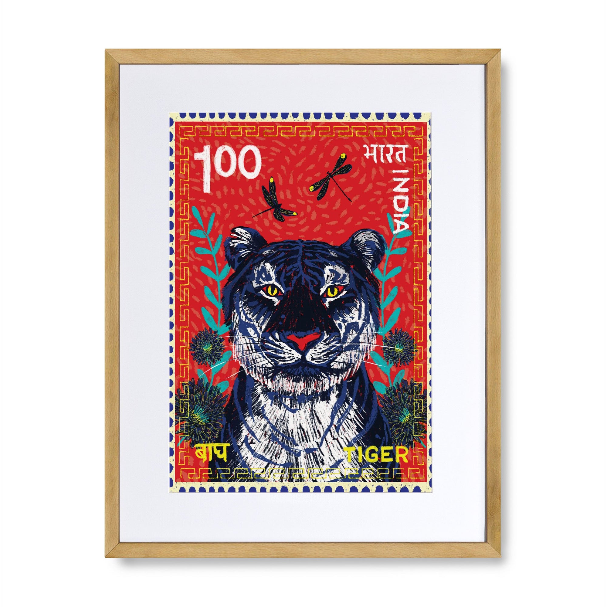 Postage Stamp - Tiger