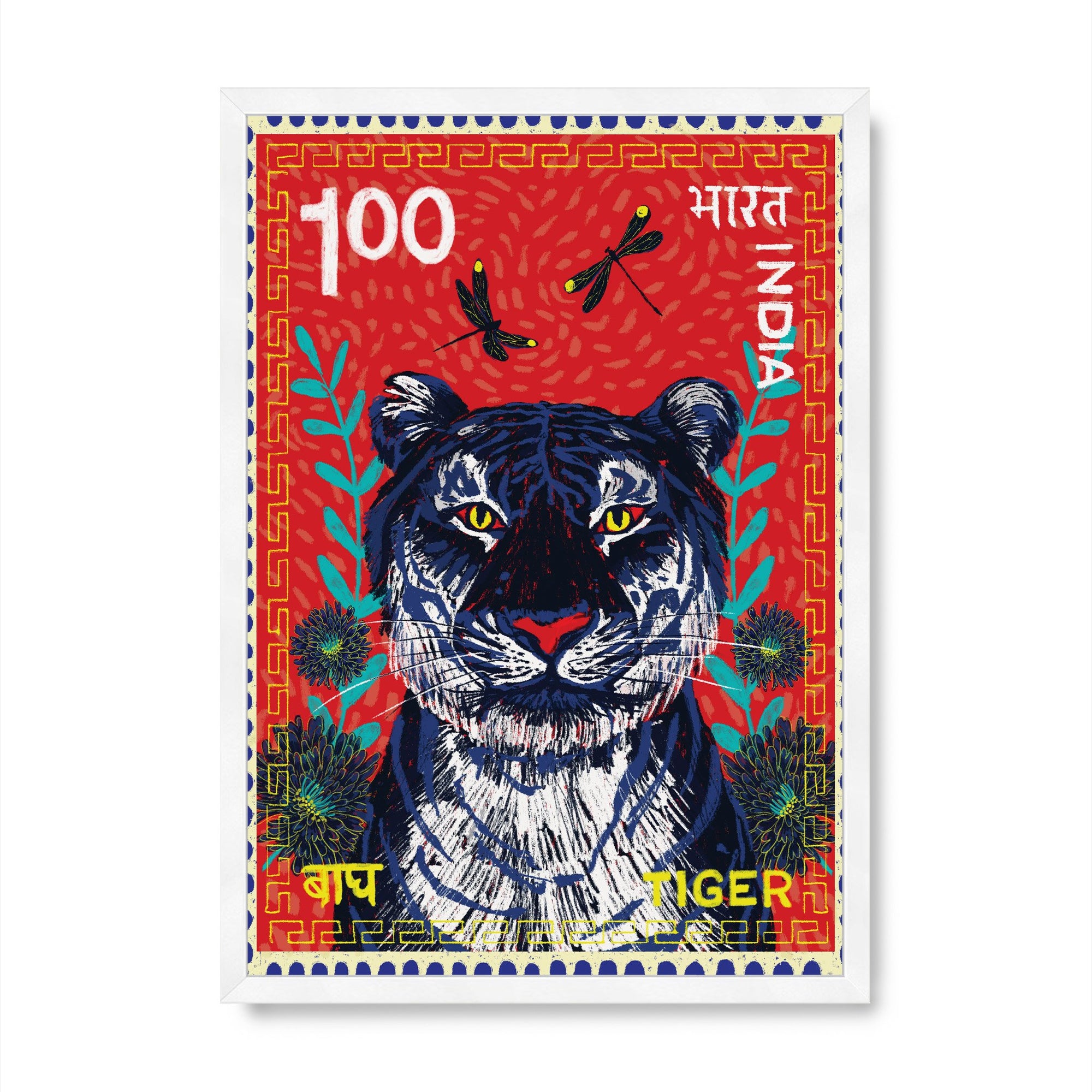 Postage Stamp - Tiger