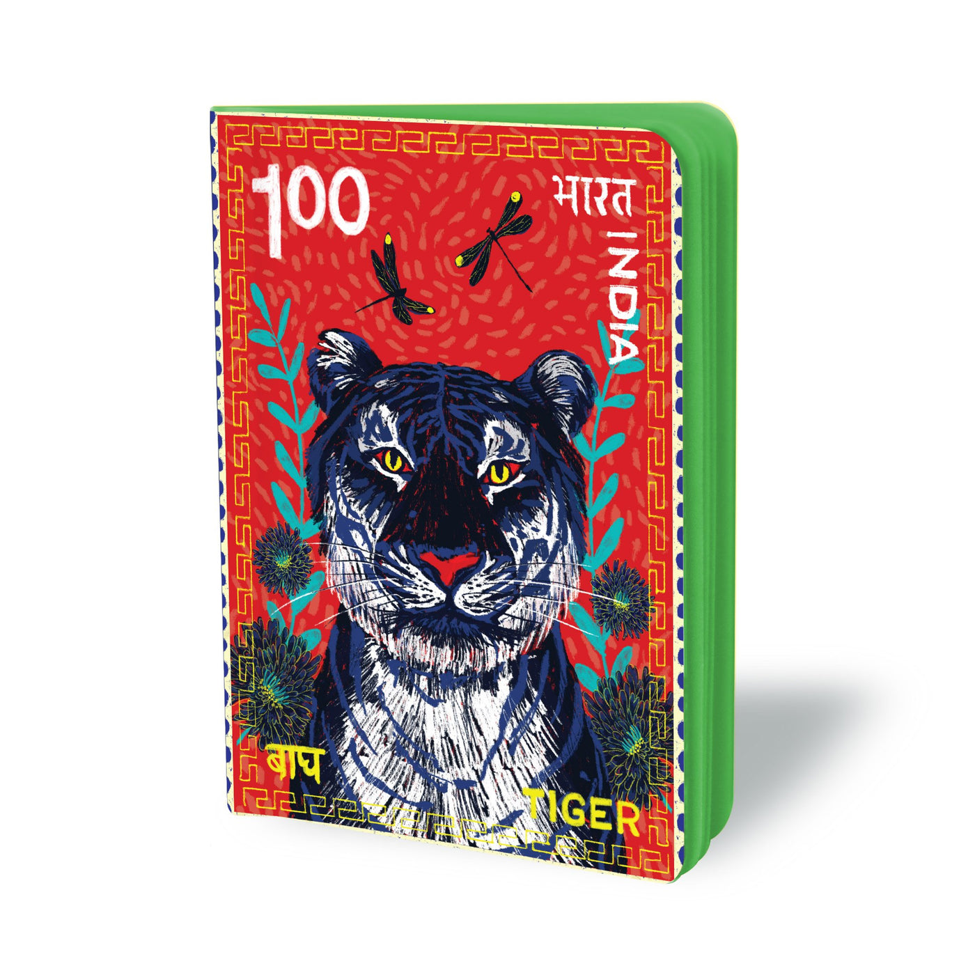 Postage Stamp - Tiger
