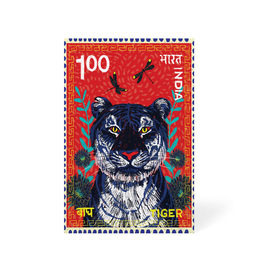 Postage Stamp - Tiger