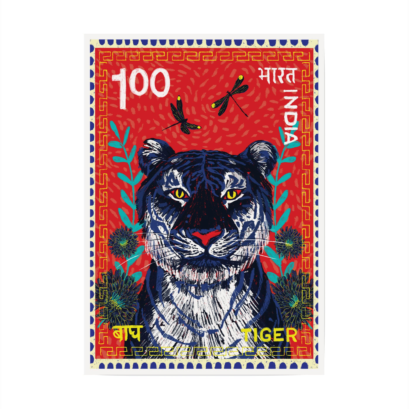 Postage Stamp - Tiger