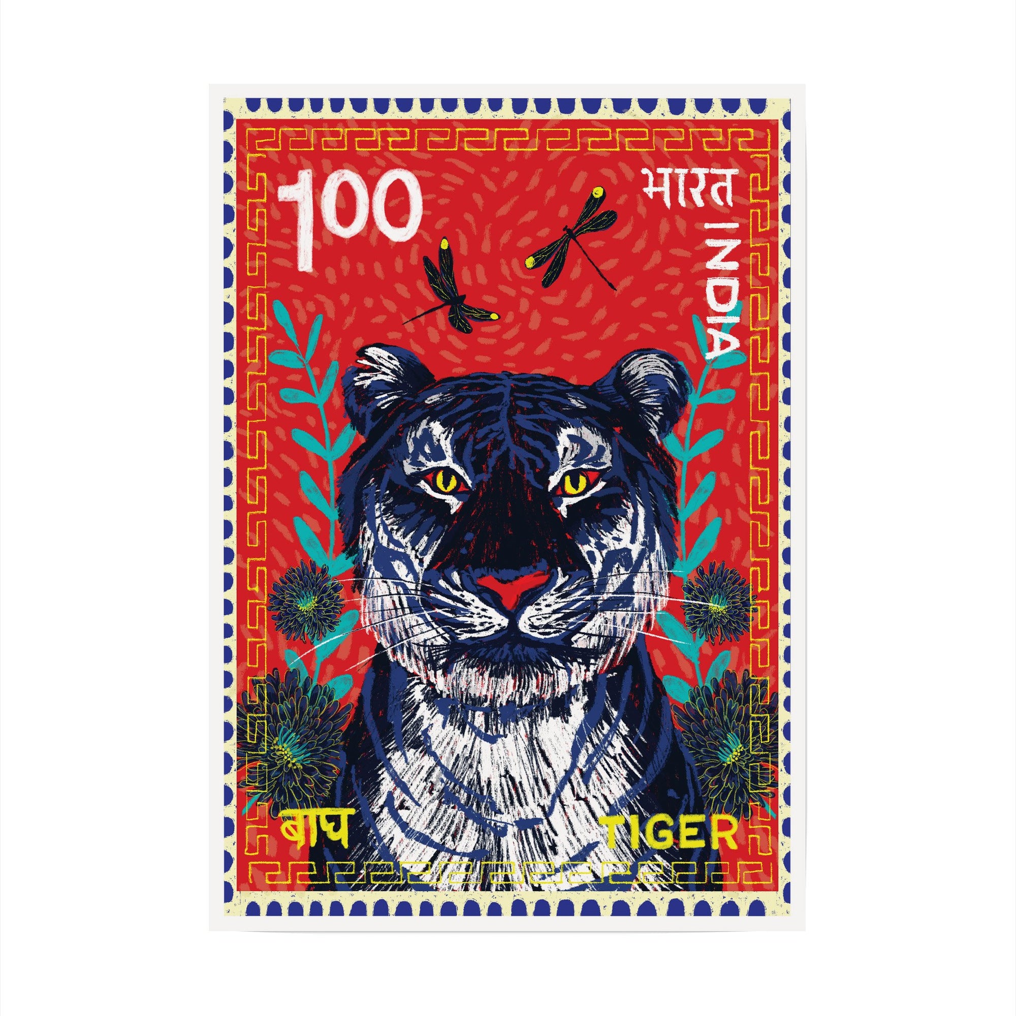 Postage Stamp - Tiger