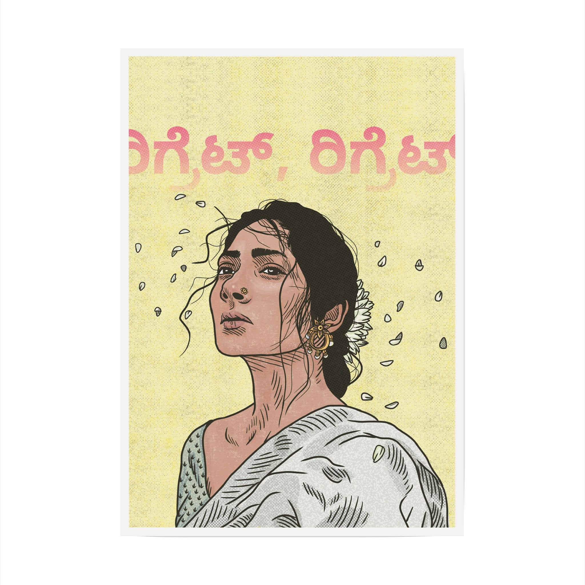 PEOPLE A5 Curated Mix - Representative Samples