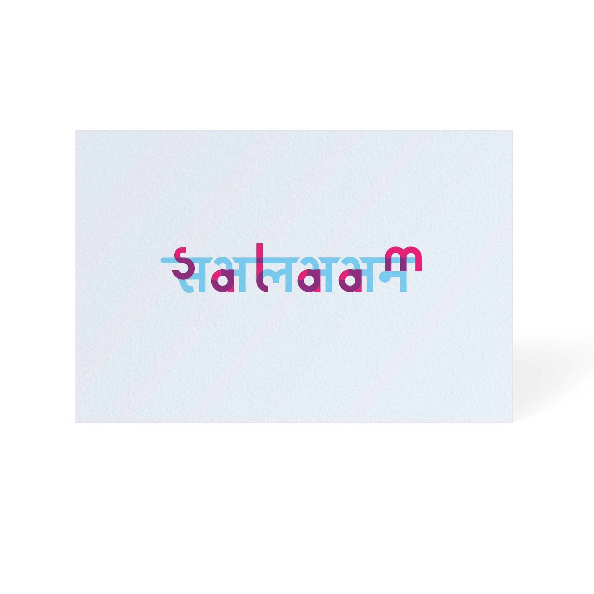 The Hinglish Project - Salaam