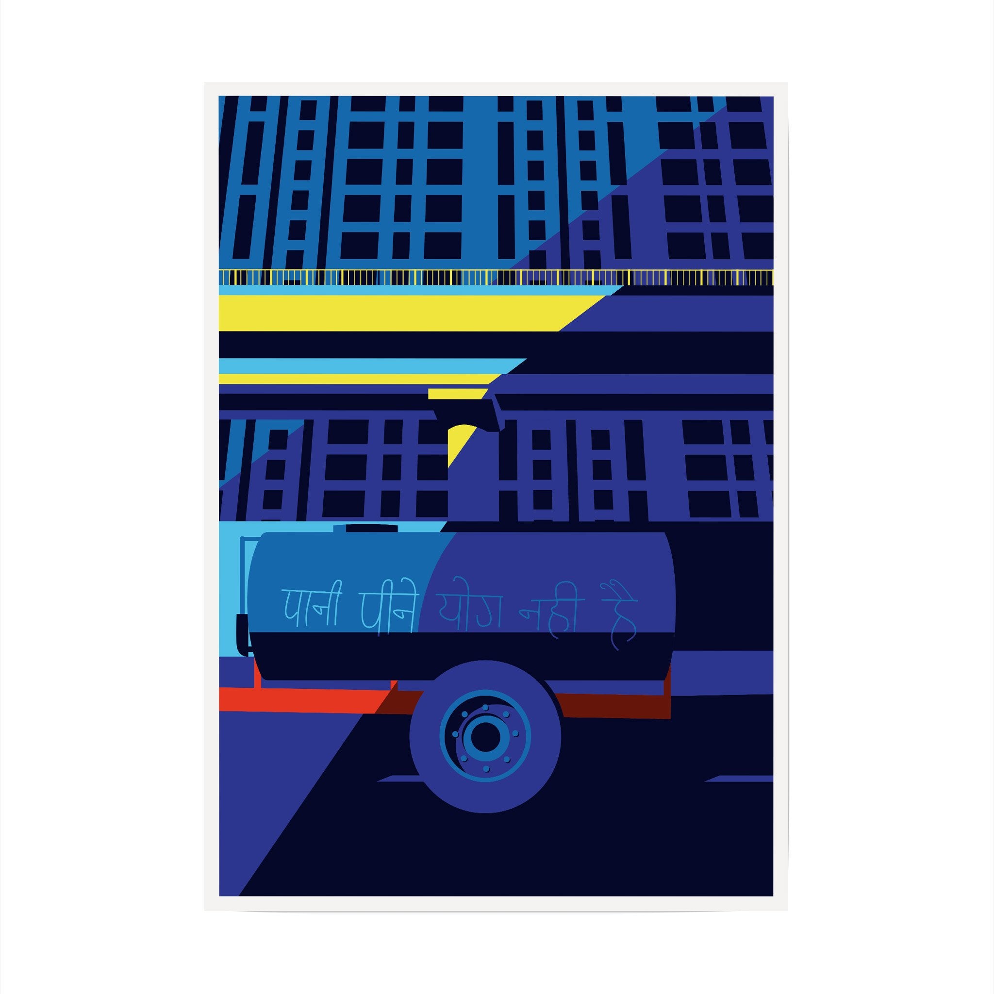 DESIGN A5 Curated Mix - Representative Samples