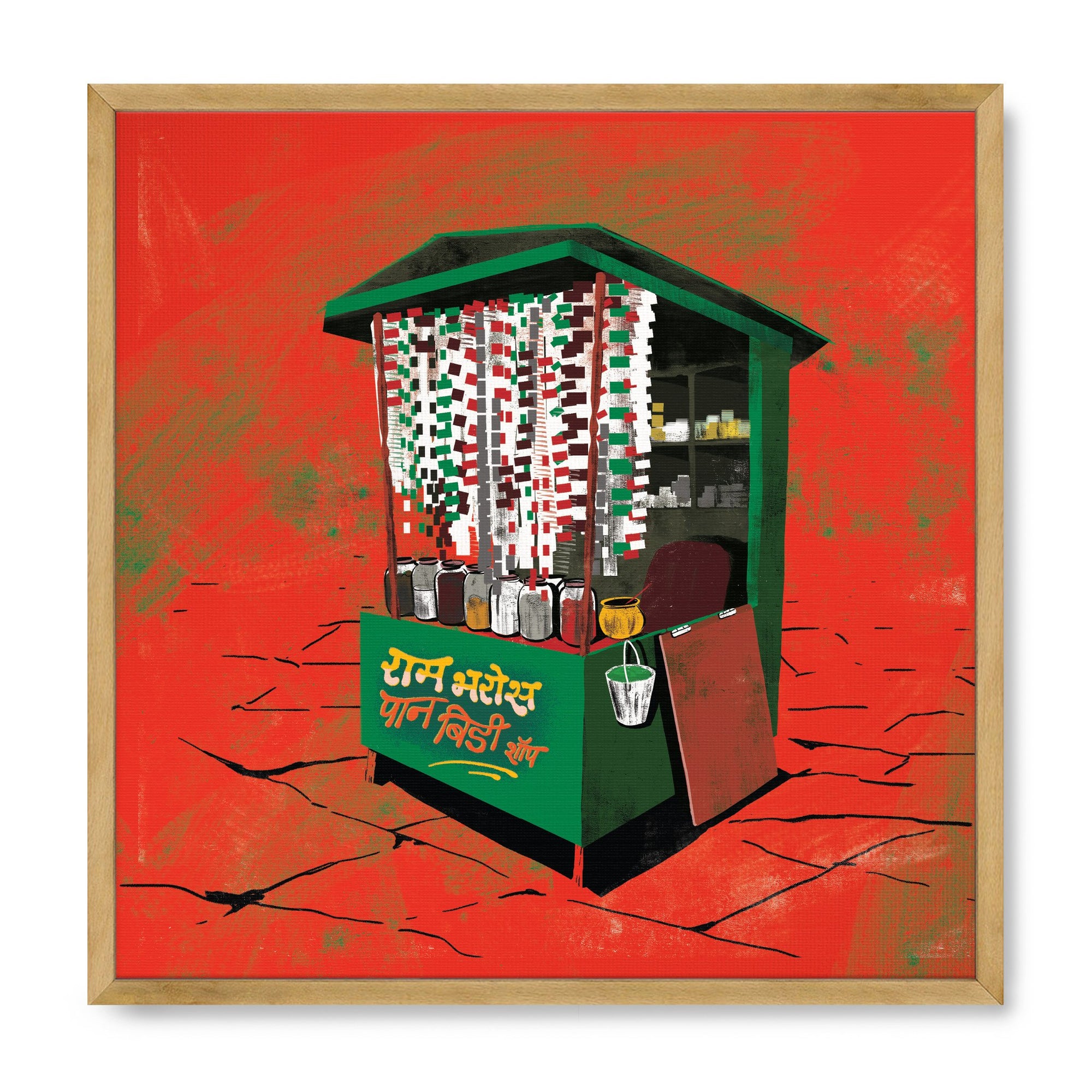 Street Stories - Paan Patti