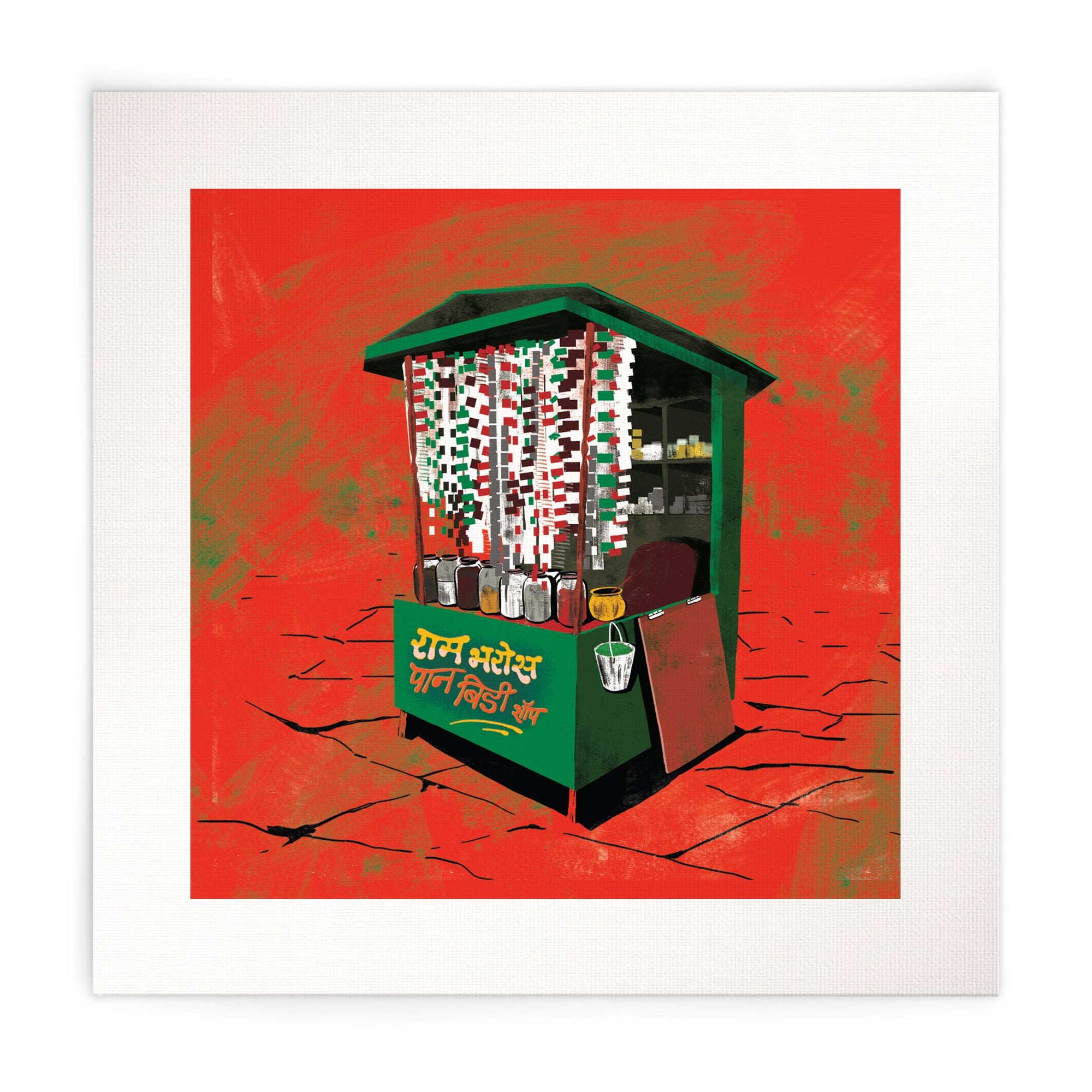 Street Stories - Paan Patti