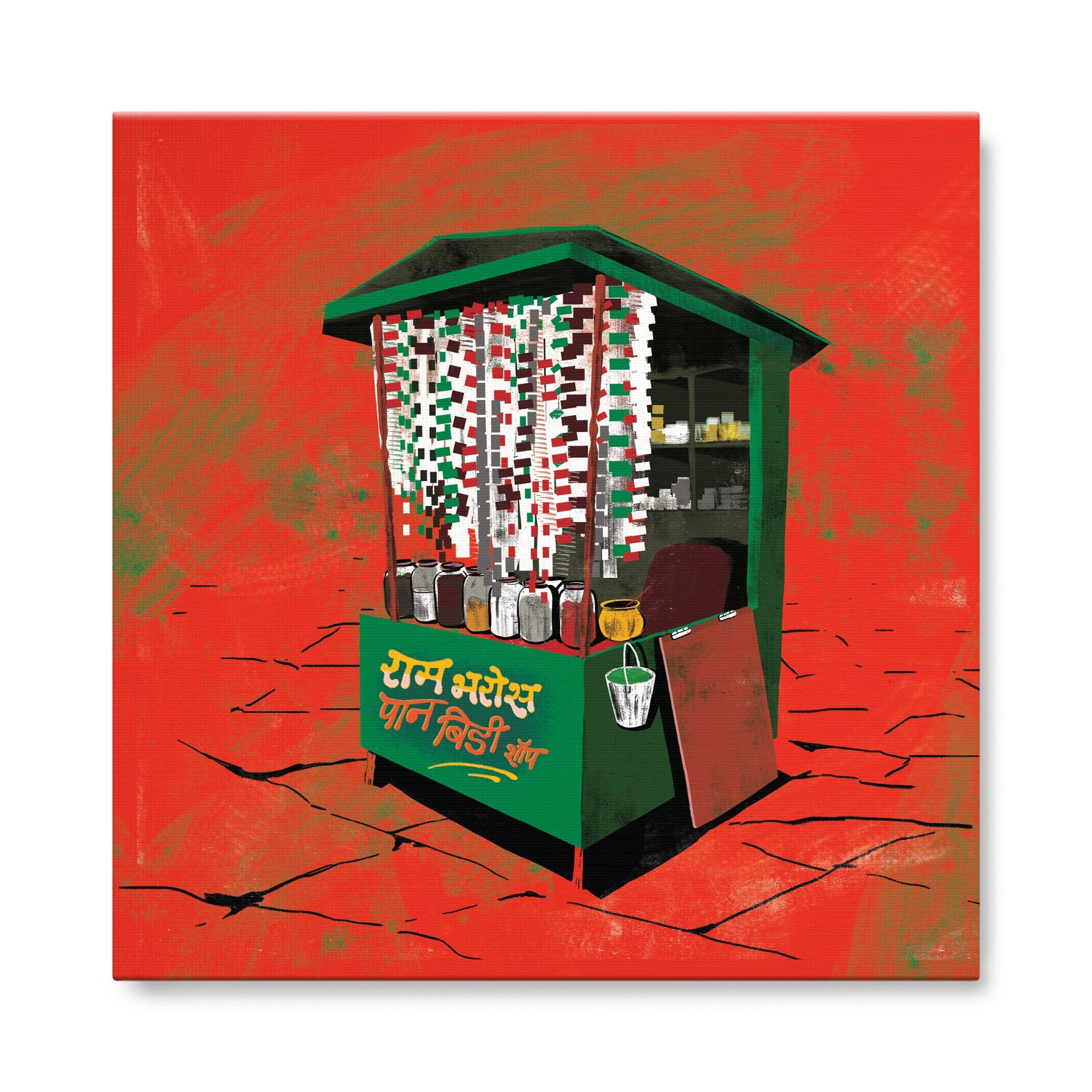 Street Stories - Paan Patti