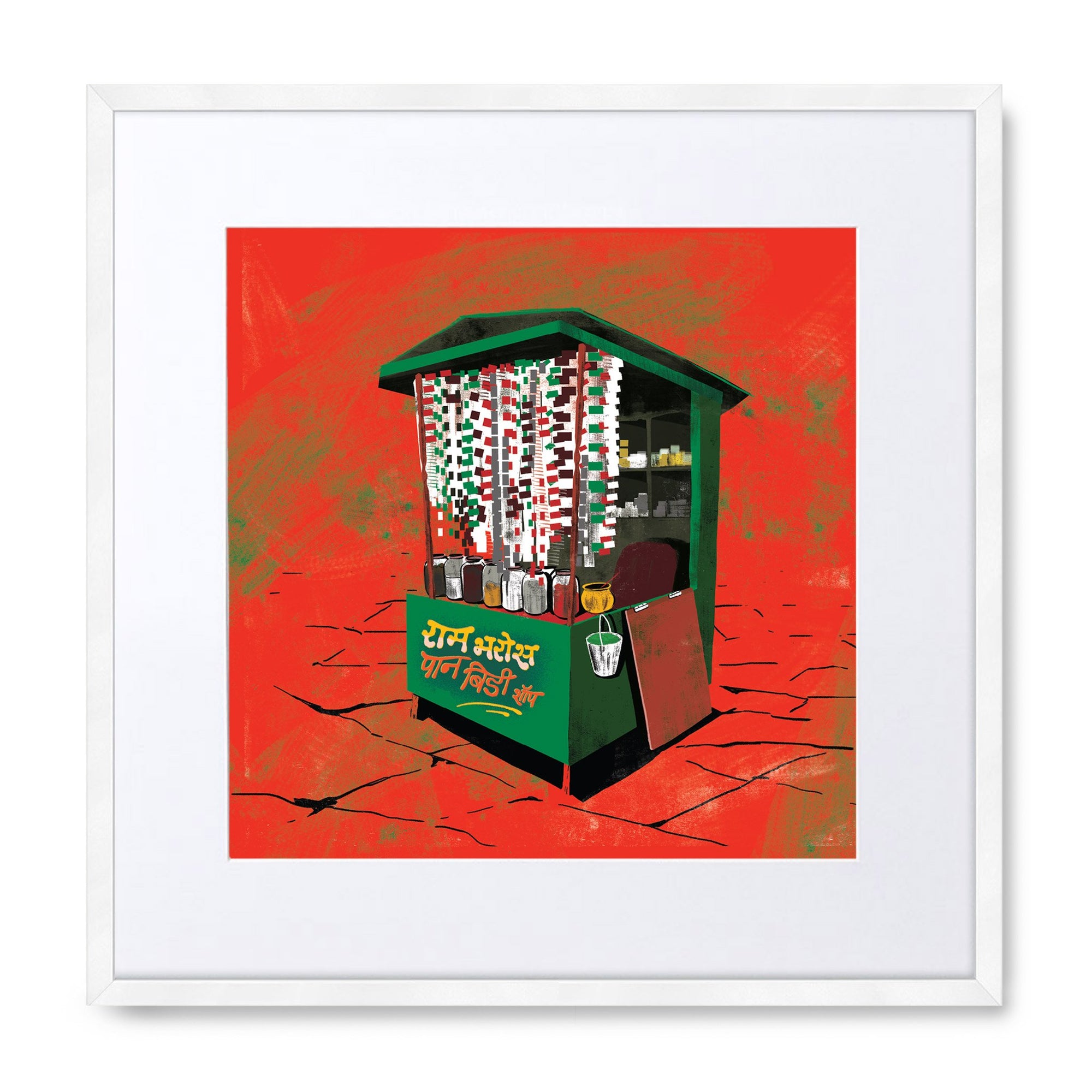 Street Stories - Paan Patti