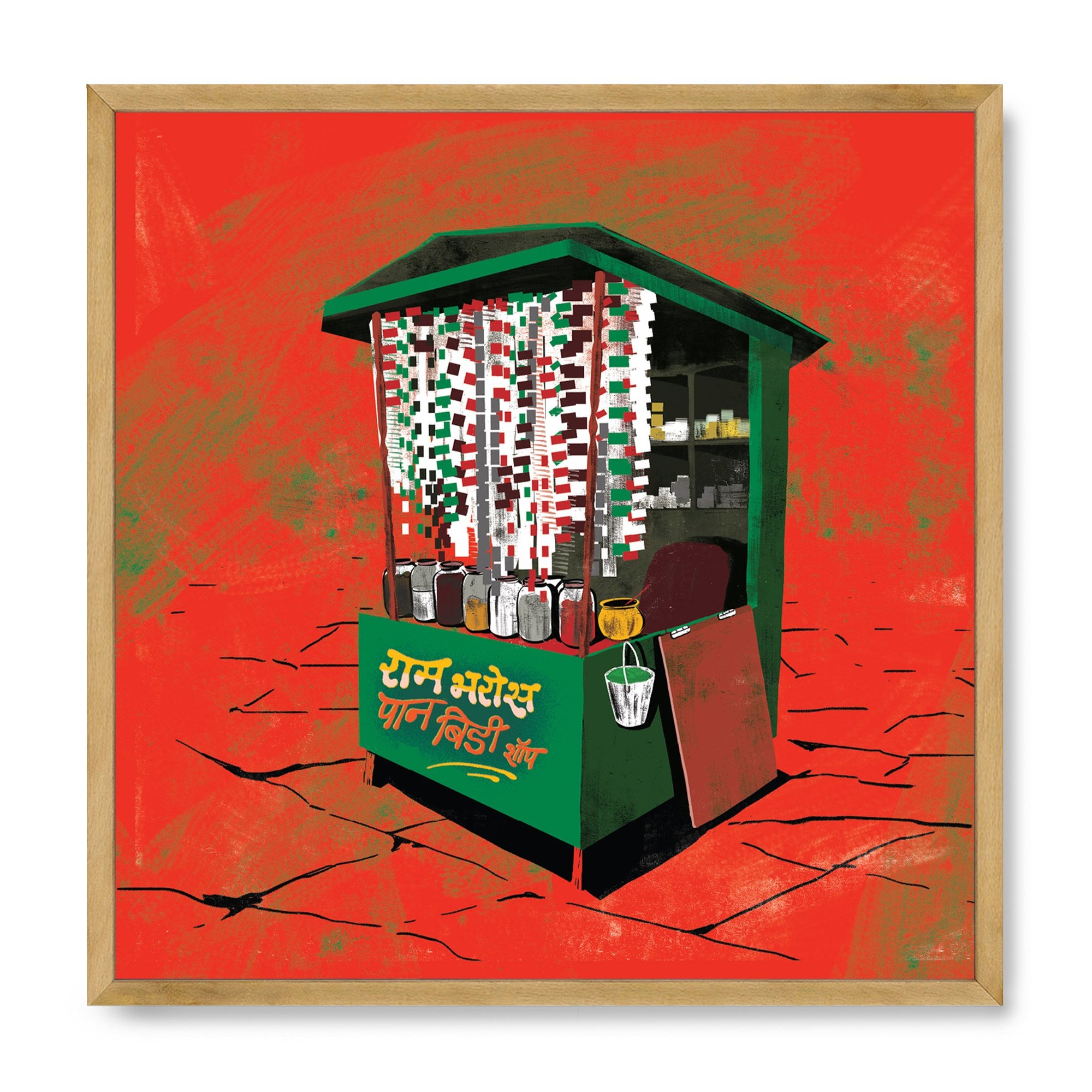 Street Stories - Paan Patti