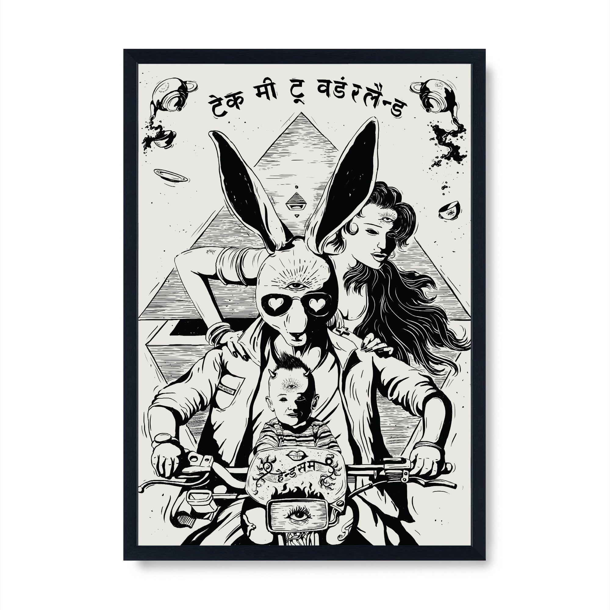 Take Me To Wonderland