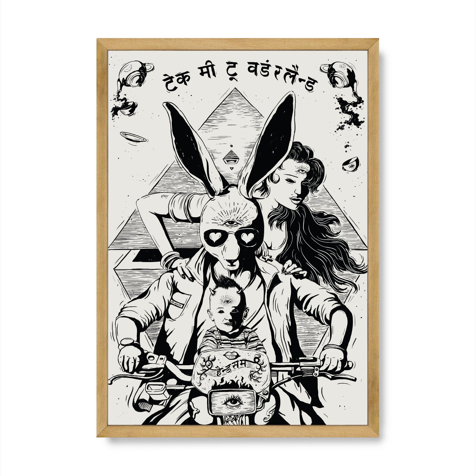 Take Me To Wonderland