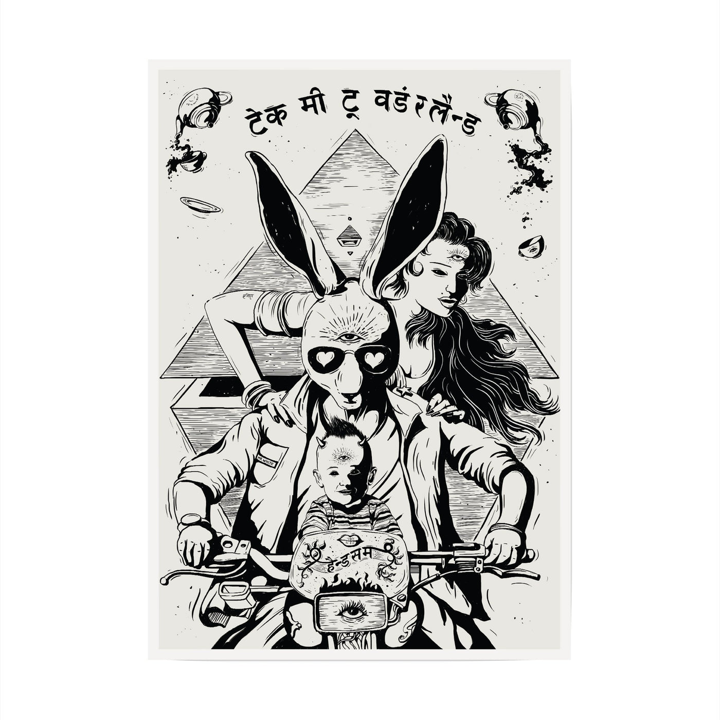 Take Me To Wonderland