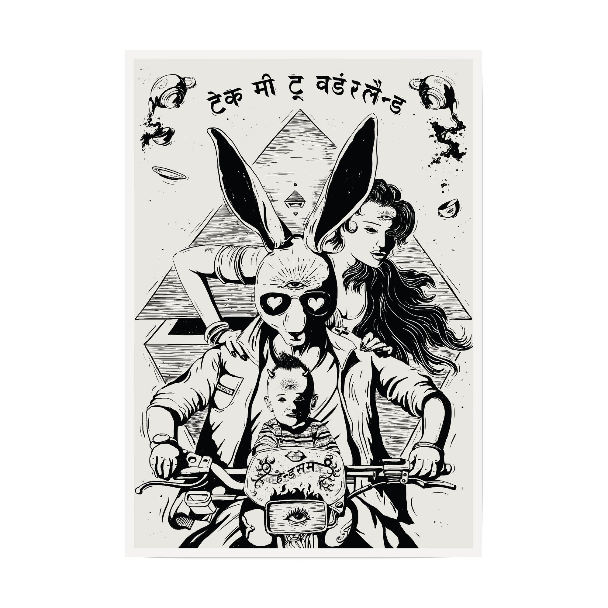 Take Me To Wonderland