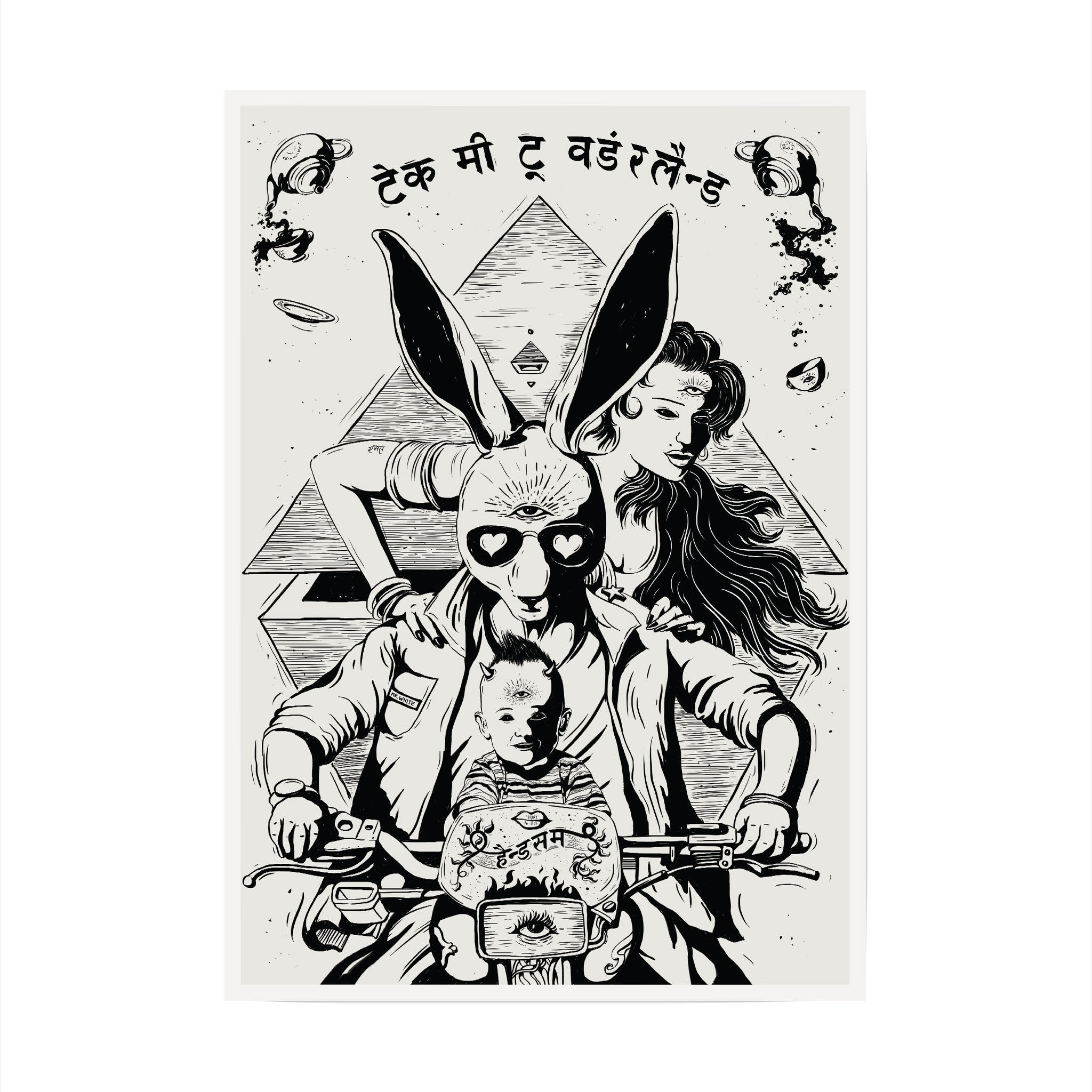 Product Collection for Artist Discount