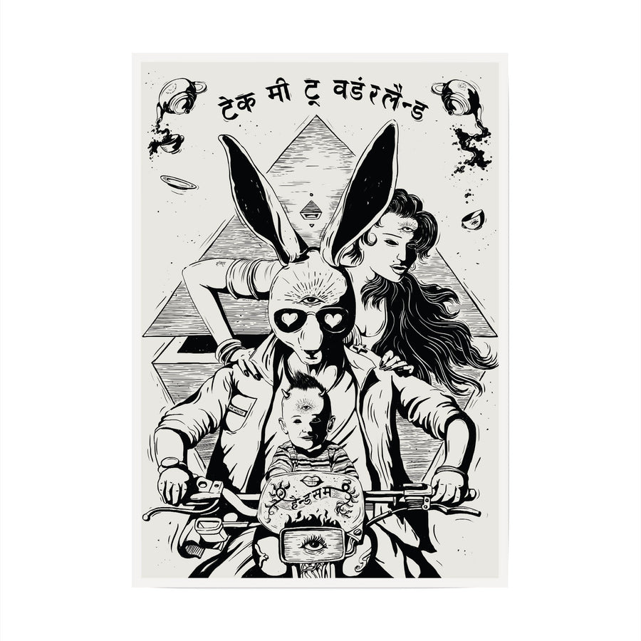 Take Me To Wonderland