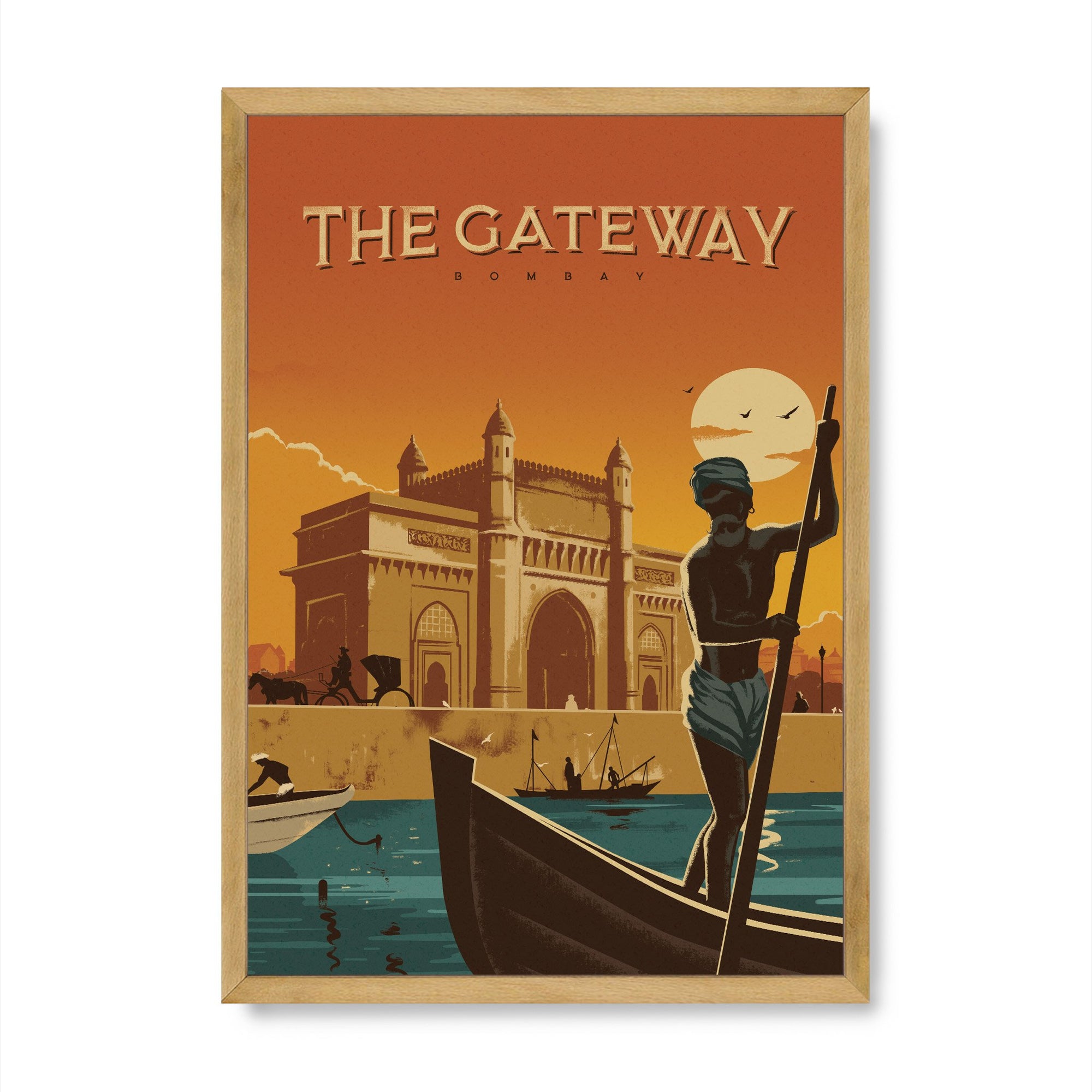 The Gateway