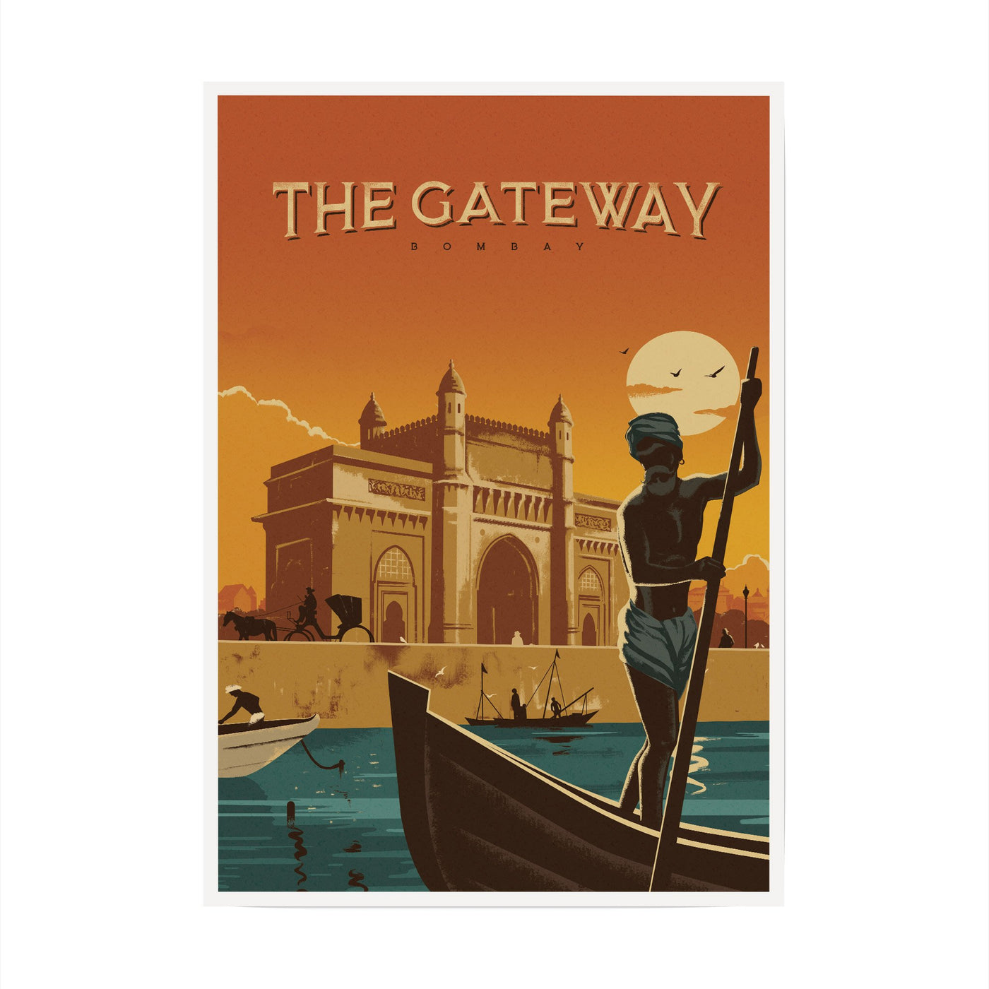 The Gateway