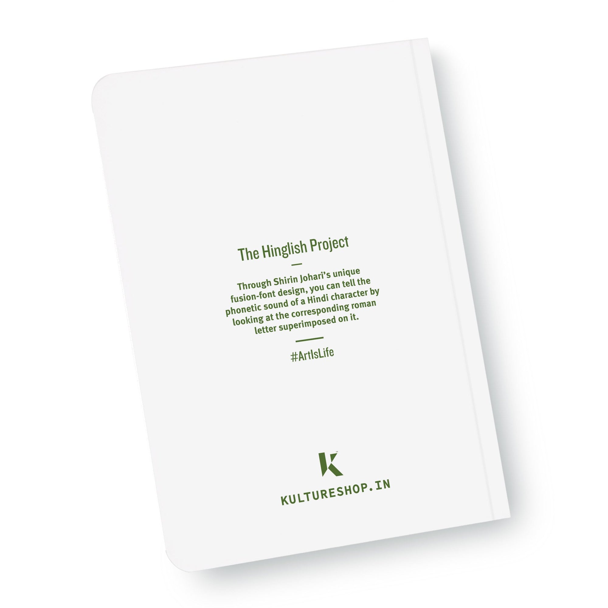 The Hinglish Project