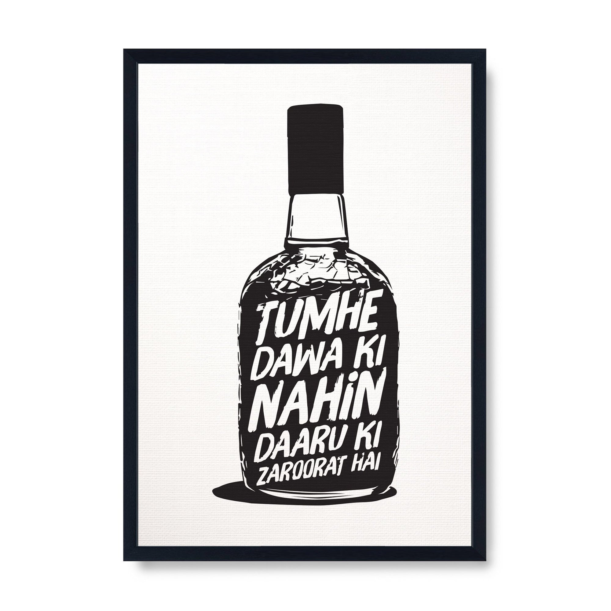 Tumhein Dawai Ki Nahin