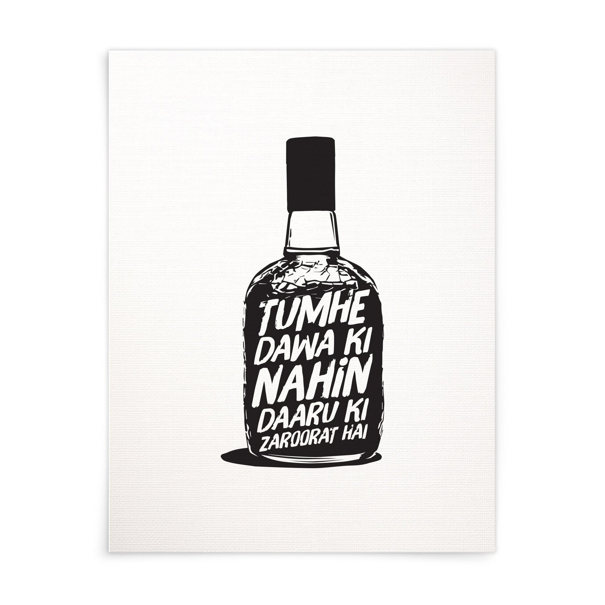 Tumhein Dawai Ki Nahin