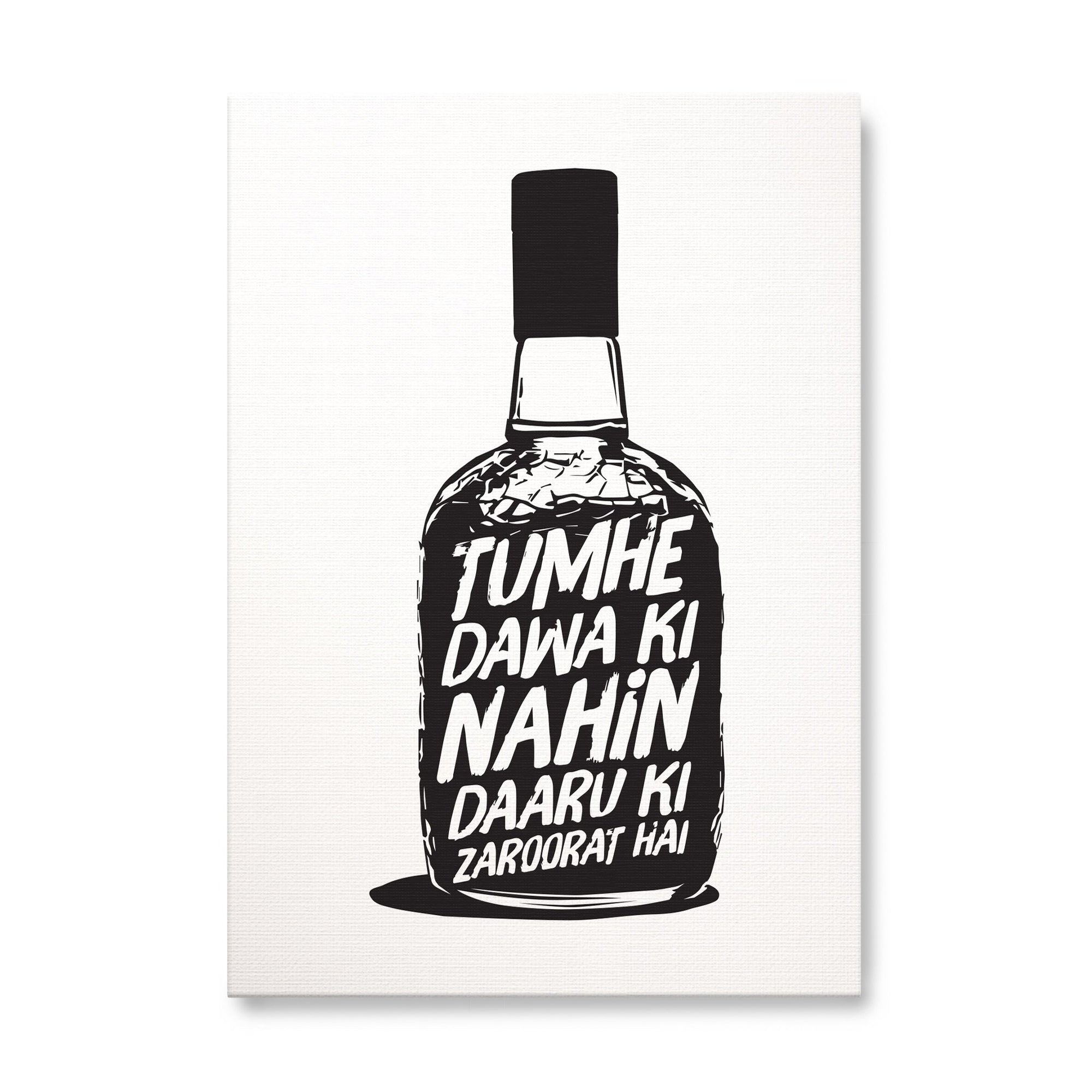 Tumhein Dawai Ki Nahin