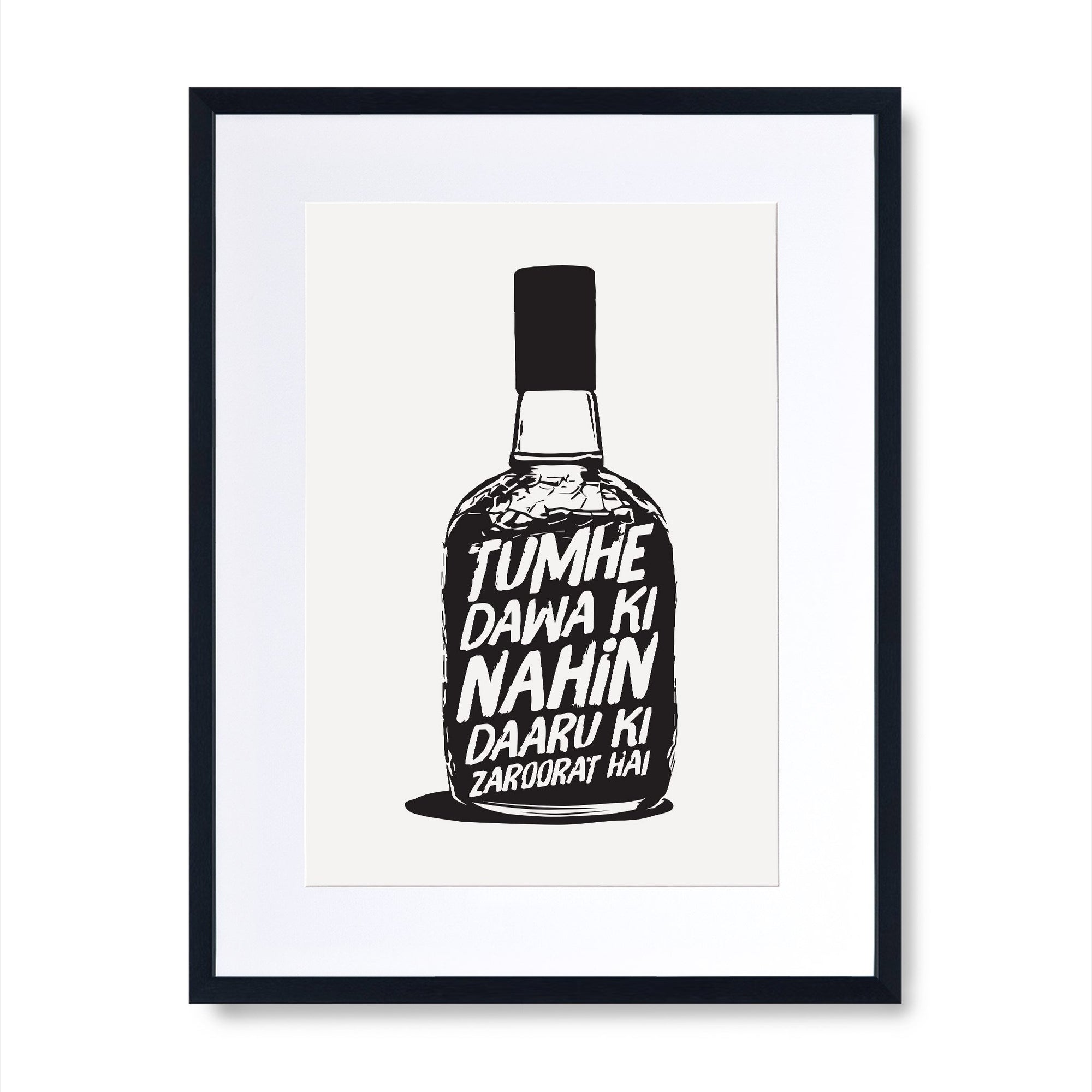 Tumhein Dawai Ki Nahin