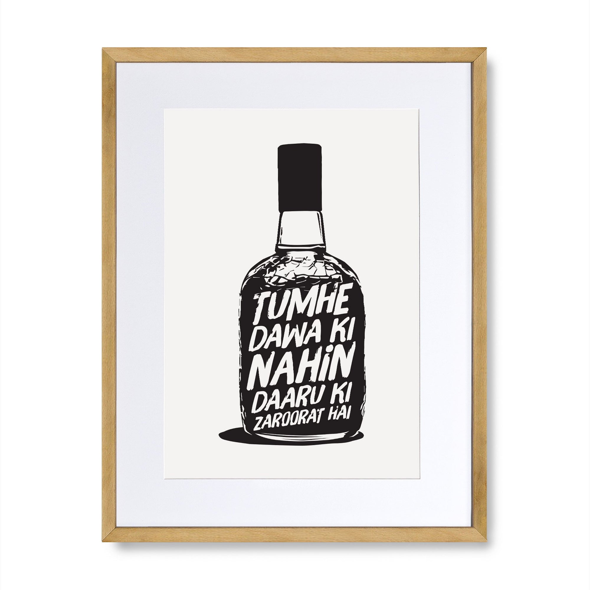 Tumhein Dawai Ki Nahin