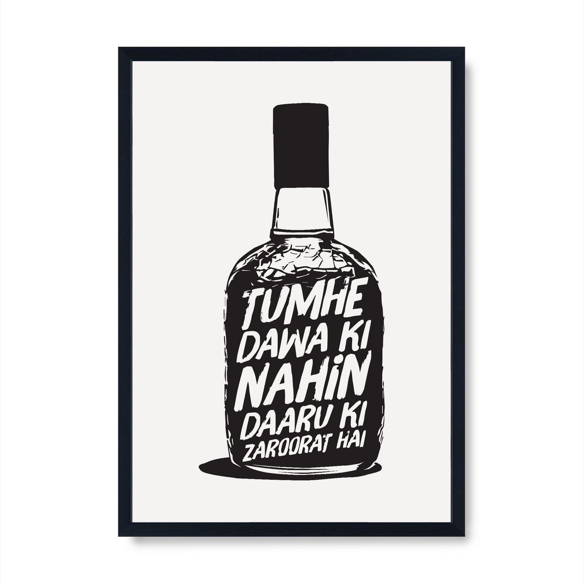 Tumhein Dawai Ki Nahin