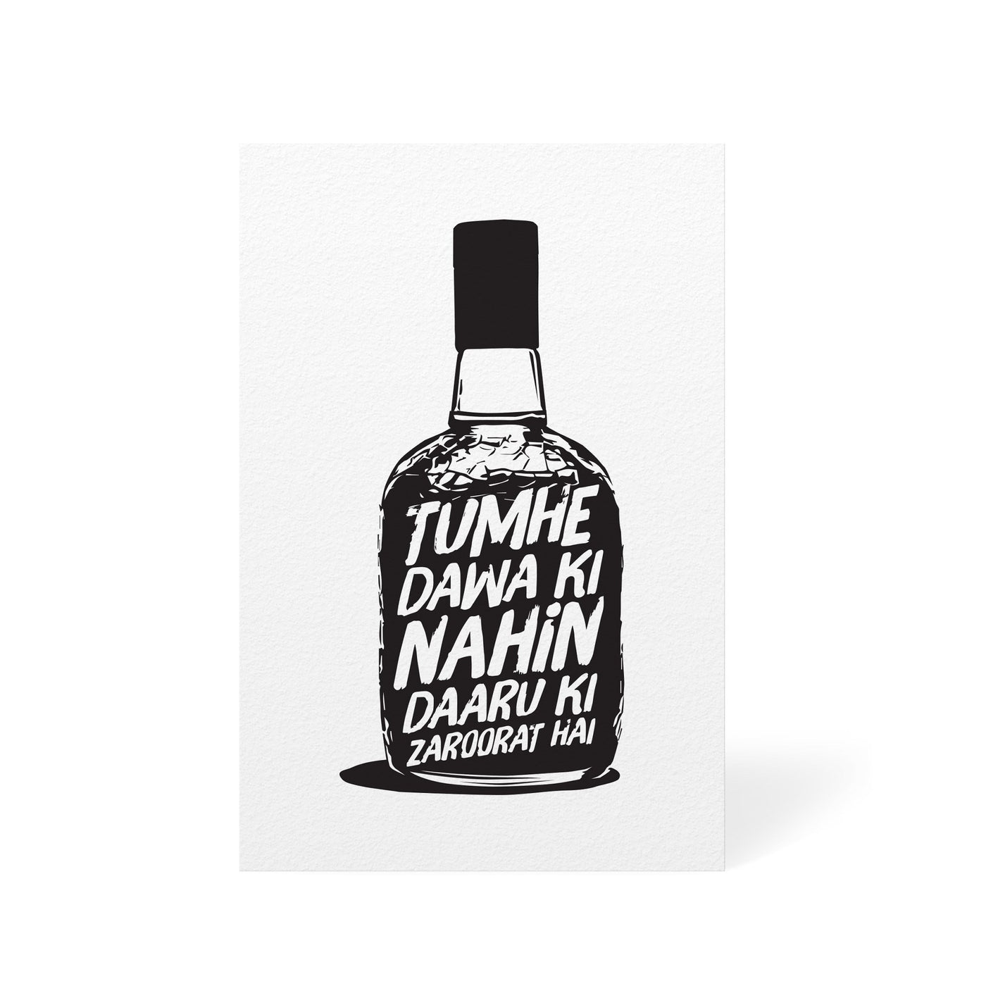 Tumhein Dawai Ki Nahin