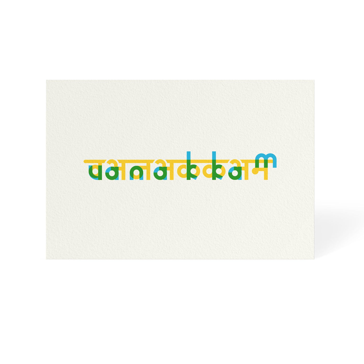 The Hinglish Project - Vannakam