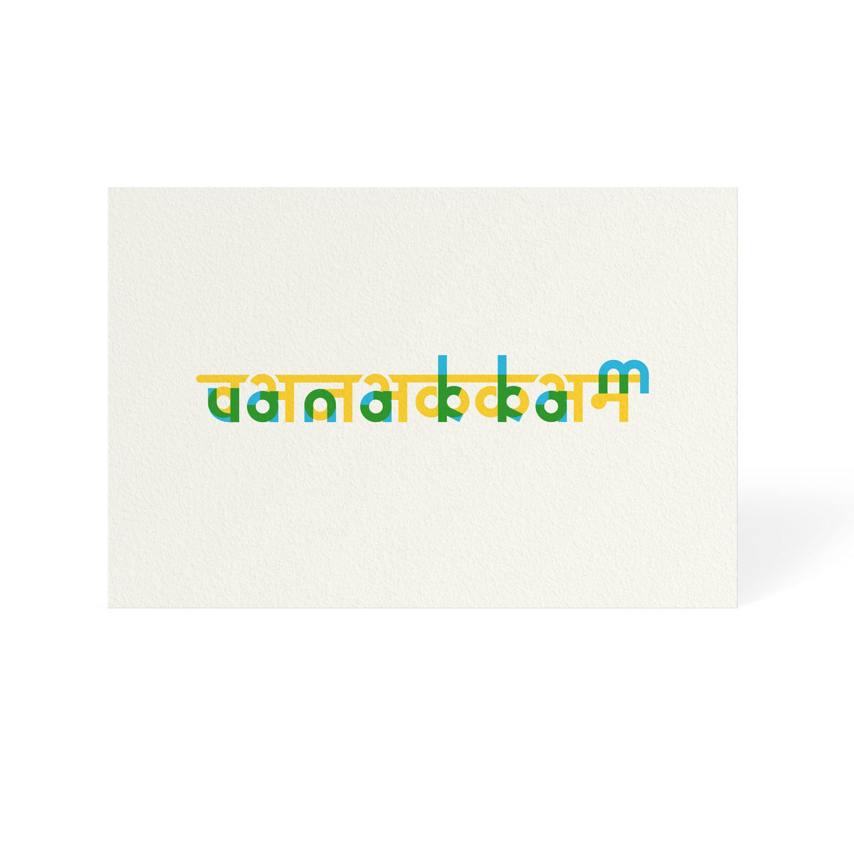 The Hinglish Project - Vannakam