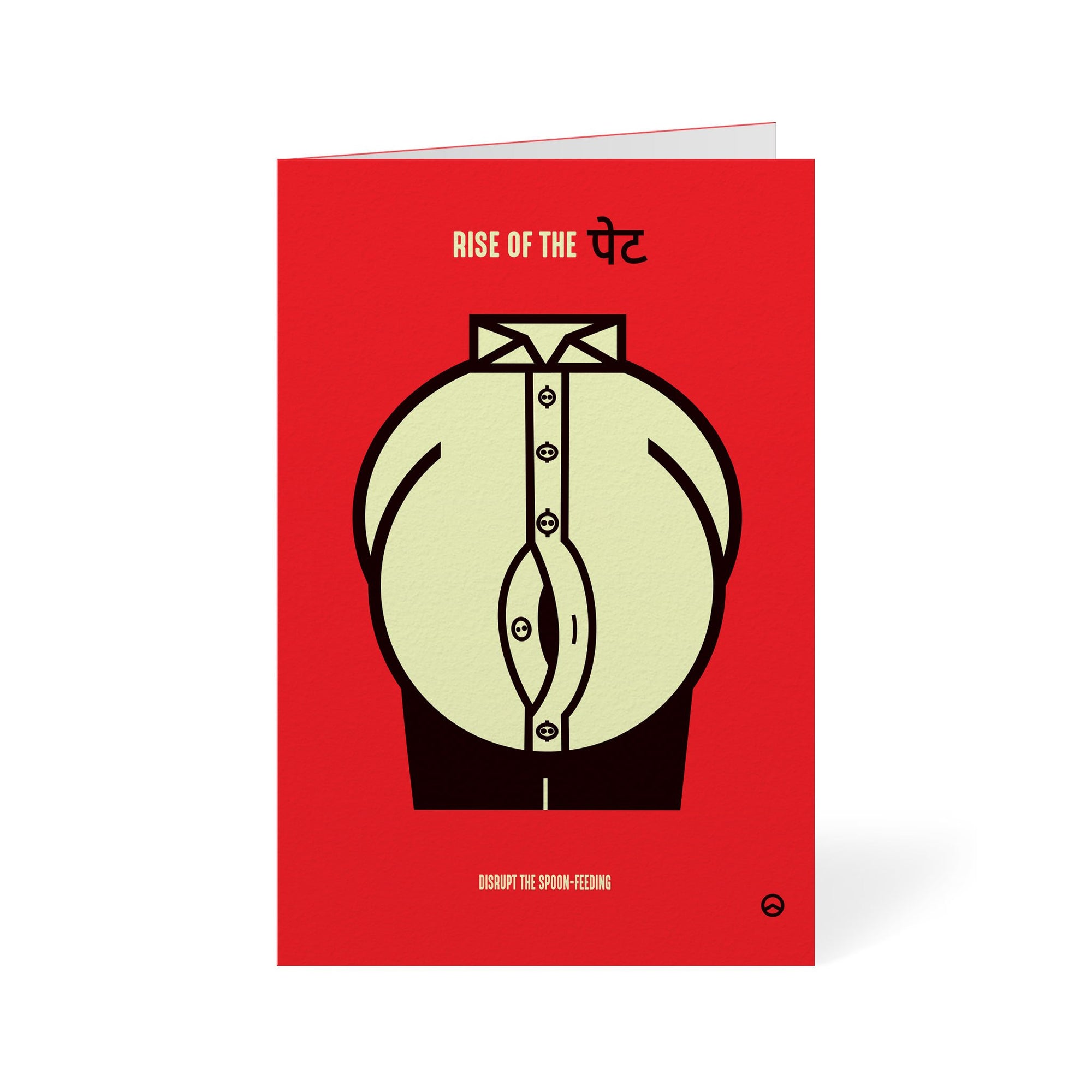 You Snooze, We All Lose